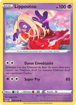 Lippoutou 068/196 — Lost Origin / Lost Origin Trainer Gallery