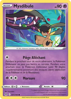 Mysdibule 071/196 — Lost Origin / Lost Origin Trainer Gallery