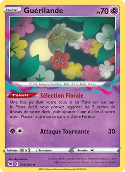 Guérilande 079/196 — Lost Origin / Lost Origin Trainer Gallery
