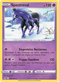 Spectreval 081/196 — Lost Origin / Lost Origin Trainer Gallery