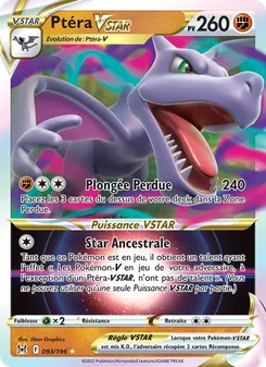 Ptéra VSTAR 093/196 — Lost Origin / Lost Origin Trainer Gallery