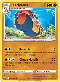 Hariyama 098/196 — Lost Origin / Lost Origin Trainer Gallery