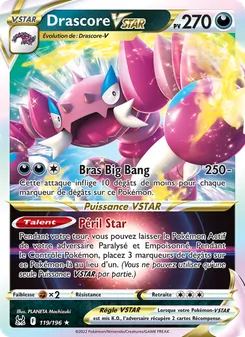 Drascore VSTAR 119/196 — Lost Origin / Lost Origin Trainer Gallery