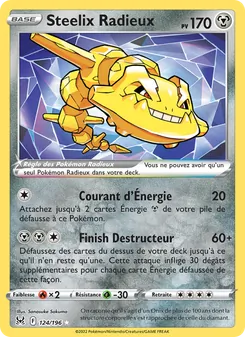 Steelix Radieux 124/196 — Lost Origin / Lost Origin Trainer Gallery