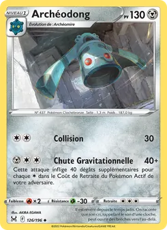 Archéodong 126/196 — Lost Origin / Lost Origin Trainer Gallery