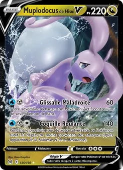 Muplodocus de Hisui V 135/196 — Lost Origin / Lost Origin Trainer Gallery