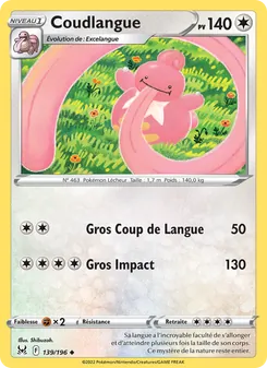 Coudlangue 139/196 — Lost Origin / Lost Origin Trainer Gallery