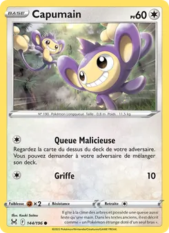 Capumain 144/196 — Lost Origin / Lost Origin Trainer Gallery