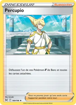 Percupio 169/196 — Lost Origin / Lost Origin Trainer Gallery