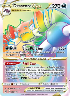 Drascore VSTAR 200/196 — Lost Origin / Lost Origin Trainer Gallery