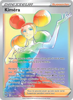 Kiméra 206/196 — Lost Origin / Lost Origin Trainer Gallery