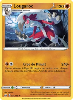 Lougaroc 074/159 — Crown Zenith / Crown Zenith Galarian Gallery