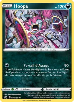 Hoopa 083/159 — Crown Zenith / Crown Zenith Galarian Gallery