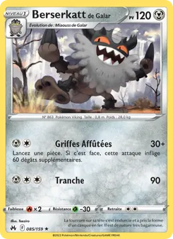 Berserkatt de Galar 085/159 — Crown Zenith / Crown Zenith Galarian Gallery