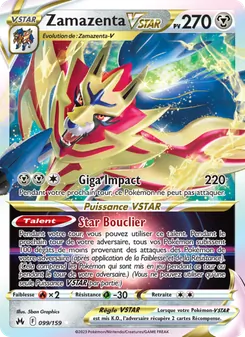 Zamazenta VSTAR 099/159 — Crown Zenith / Crown Zenith Galarian Gallery