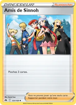 Amis de Sinnoh 131/159 — Crown Zenith / Crown Zenith Galarian Gallery
