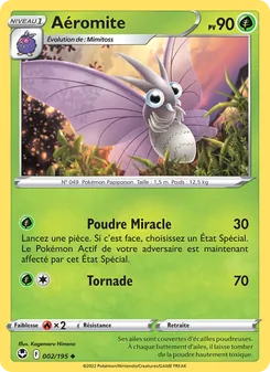 Aéromite 002/195 — Silver Tempest / Silver Tempest Trainer Gallery