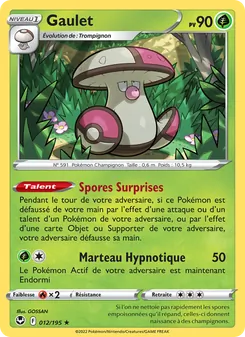 Gaulet 012/195 — Silver Tempest / Silver Tempest Trainer Gallery