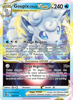 Goupix d'Alola VSTAR 034/195 — Silver Tempest / Silver Tempest Trainer Gallery