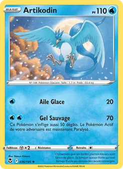 Artikodin 036/195 — Silver Tempest / Silver Tempest Trainer Gallery