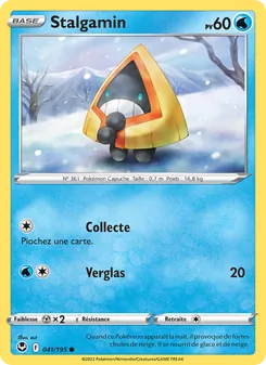 Stalgamin 041/195 — Silver Tempest / Silver Tempest Trainer Gallery