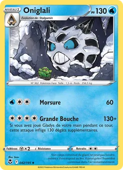 Oniglali 042/195 — Silver Tempest / Silver Tempest Trainer Gallery