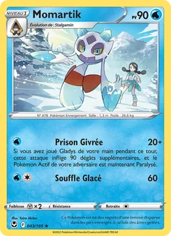 Momartik 043/195 — Silver Tempest / Silver Tempest Trainer Gallery