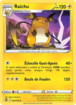 Raichu 050/195 — Silver Tempest / Silver Tempest Trainer Gallery