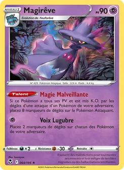 Magirêve 064/195 — Silver Tempest / Silver Tempest Trainer Gallery