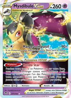Mysdibule VSTAR 071/195 — Silver Tempest / Silver Tempest Trainer Gallery