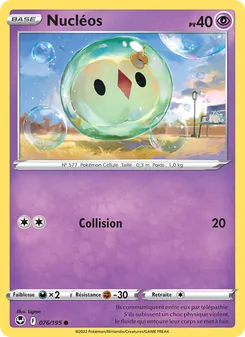 Nucléos 076/195 — Silver Tempest / Silver Tempest Trainer Gallery