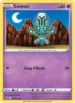 Lewsor 079/195 — Silver Tempest / Silver Tempest Trainer Gallery