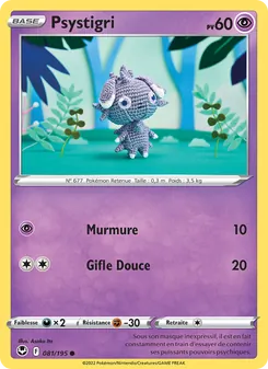 Psystigri 081/195 — Silver Tempest / Silver Tempest Trainer Gallery