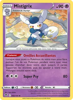Mistigrix 082/195 — Silver Tempest / Silver Tempest Trainer Gallery