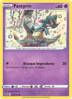 Fantyrm 087/195 — Silver Tempest / Silver Tempest Trainer Gallery