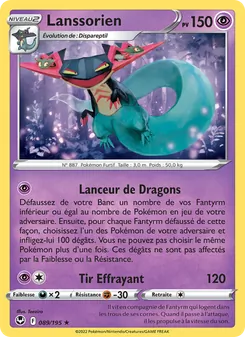 Lanssorien 089/195 — Silver Tempest / Silver Tempest Trainer Gallery