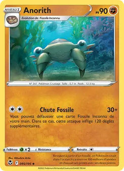 Anorith 095/195 — Silver Tempest / Silver Tempest Trainer Gallery