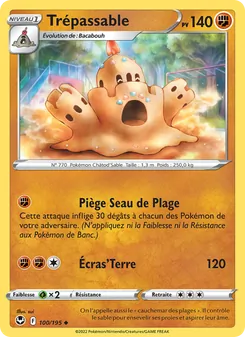 Trépassable 100/195 — Silver Tempest / Silver Tempest Trainer Gallery