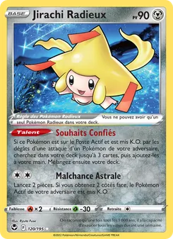 Jirachi Radieux 120/195 — Silver Tempest / Silver Tempest Trainer Gallery