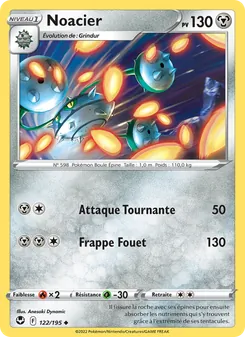 Noacier 122/195 — Silver Tempest / Silver Tempest Trainer Gallery