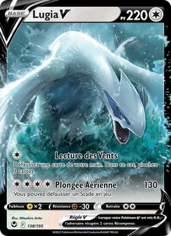 Lugia V 138/195 — Silver Tempest / Silver Tempest Trainer Gallery