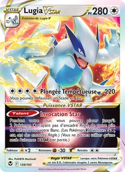 Lugia VSTAR 139/195 — Silver Tempest / Silver Tempest Trainer Gallery