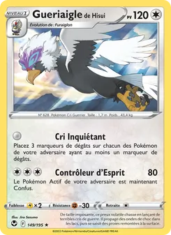 Gueriaigle de Hisui 149/195 — Silver Tempest / Silver Tempest Trainer Gallery