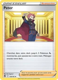 Peter 159/195 — Silver Tempest / Silver Tempest Trainer Gallery