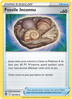 Fossile Inconnu 165/195 — Silver Tempest / Silver Tempest Trainer Gallery