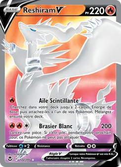 Reshiram V 172/195 — Silver Tempest / Silver Tempest Trainer Gallery