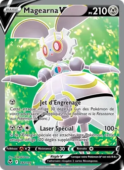 Magearna V 182/195 — Silver Tempest / Silver Tempest Trainer Gallery