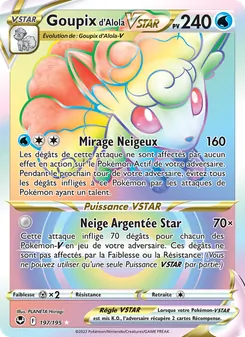 Goupix d'Alola VSTAR 197/195 — Silver Tempest / Silver Tempest Trainer Gallery