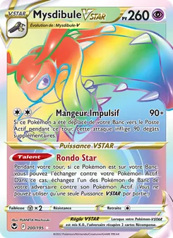 Mysdibule VSTAR 200/195 — Silver Tempest / Silver Tempest Trainer Gallery