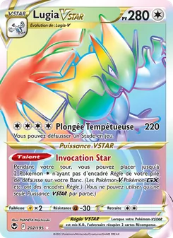 Lugia VSTAR 202/195 — Silver Tempest / Silver Tempest Trainer Gallery